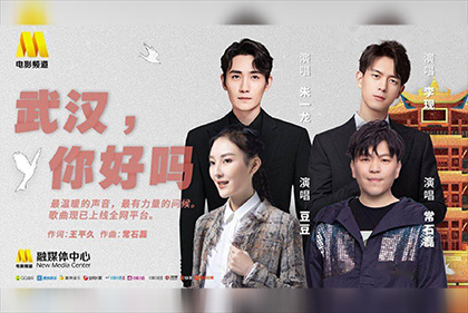 色聚网久久综合